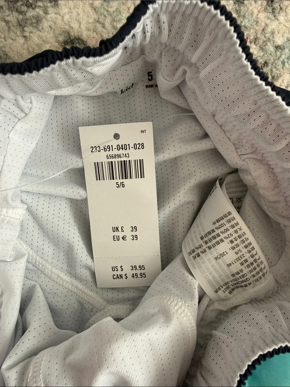 Boys Abercrombie Kids Swim Shorts Size 5/6